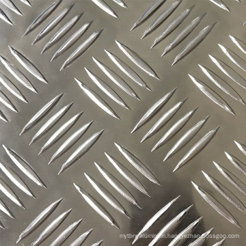 1050 1060 1100 3003 5052 5754 Anti-Slip Aluminum diamond/ compass Pattern Sheet Aluminum Chequered Tread Sheets Plate